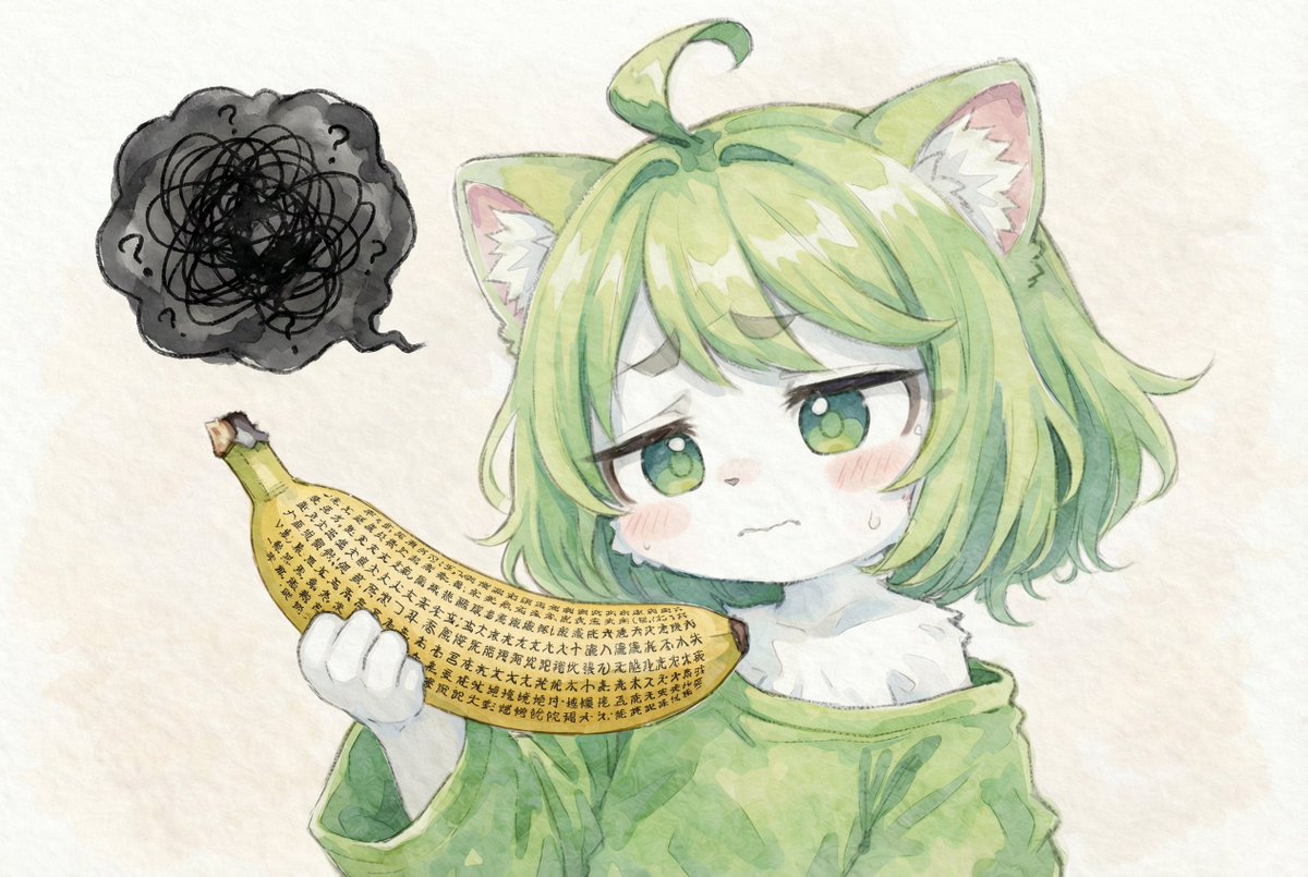 拿着写满文字香蕉的困惑猫娘 AI image prompt example