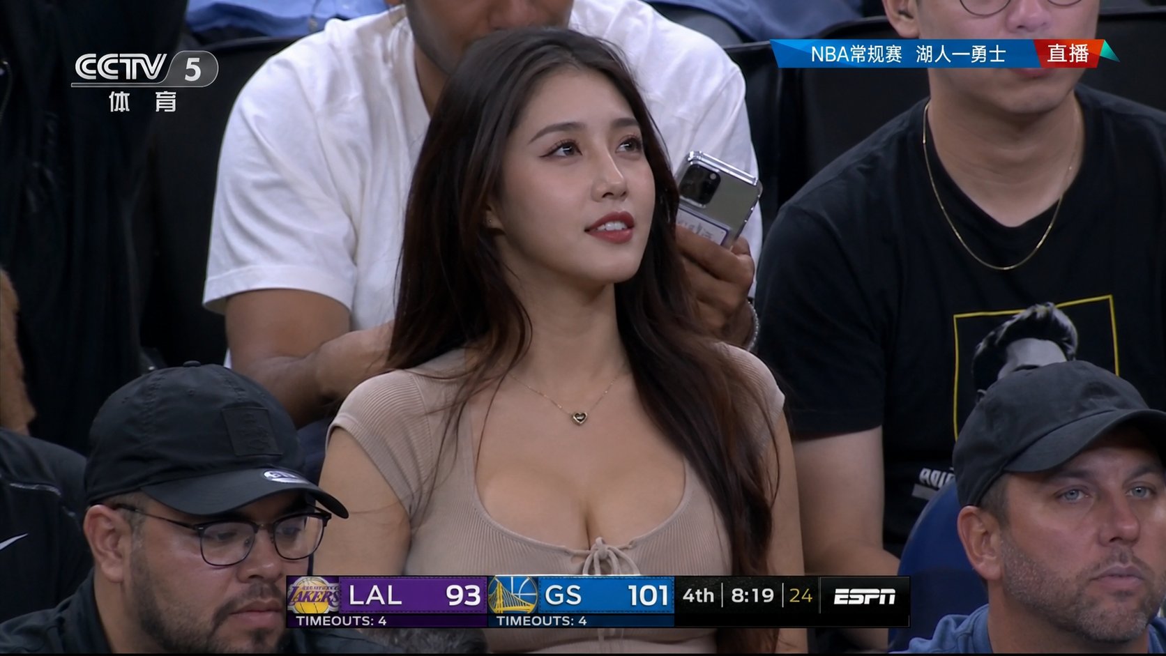 NBA stands CCTV5 broadcast screenshot: GPT Image 2 prompt AI image prompt example