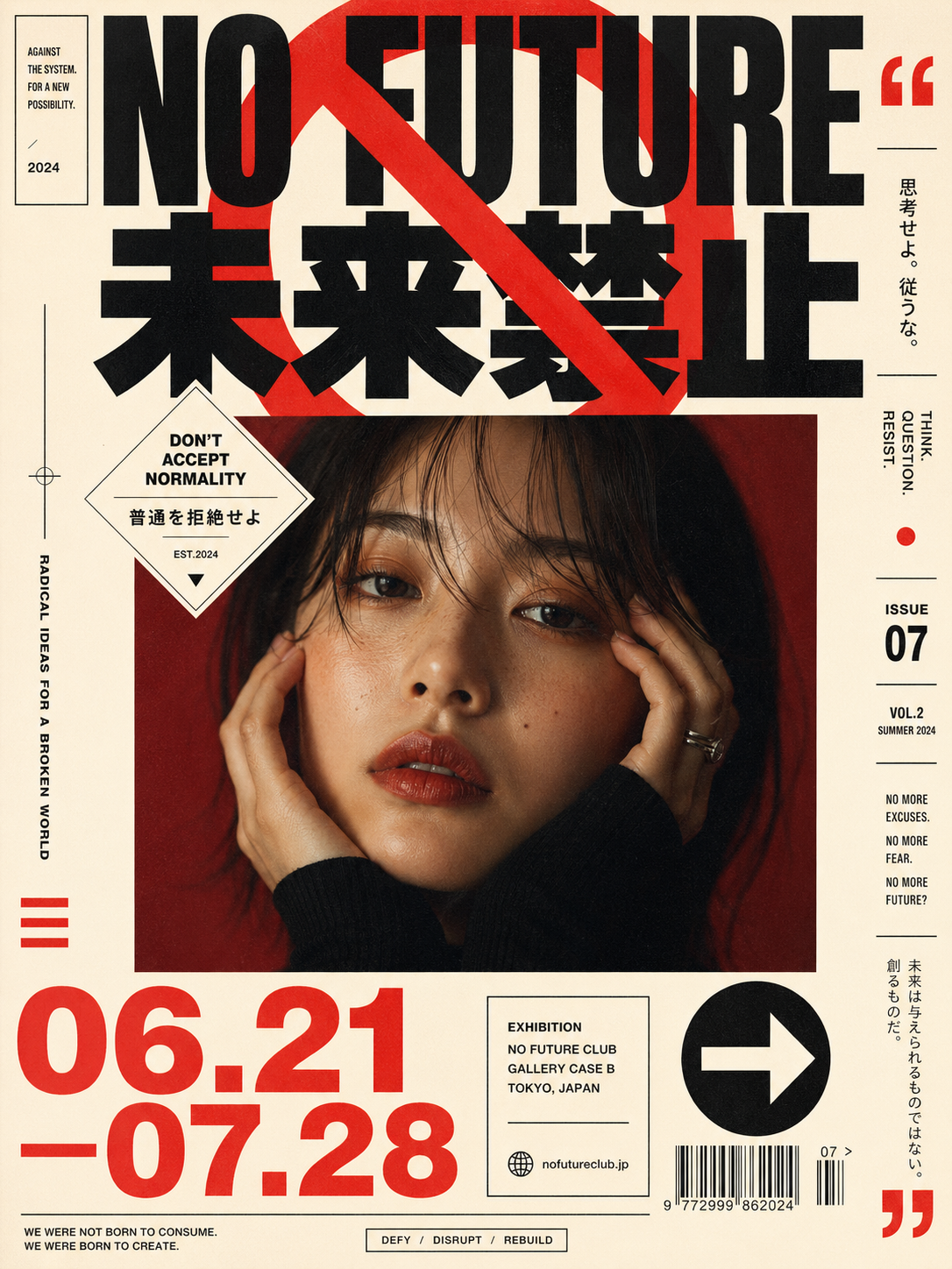 A striking graphic design poster blending brutalist typography with a central p… AI image prompt example